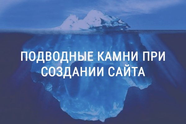 Кракен сайт нарк