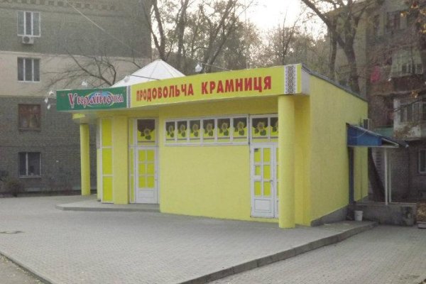 Каталог сайтов даркнет