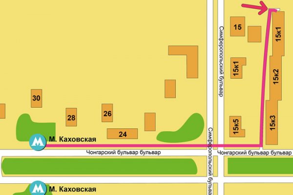 Кракен дарк шоп