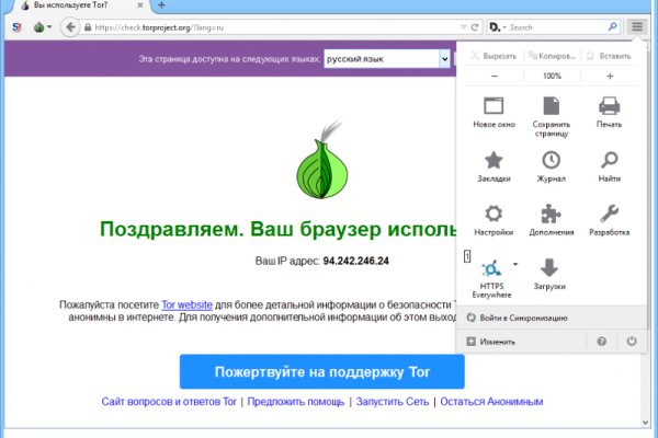 Кракен маркетплейс актуальные ссылки