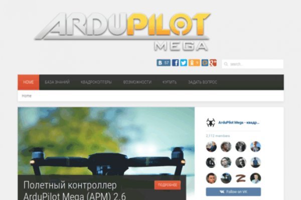 Кракен сайт kr2web in официальный ссылка