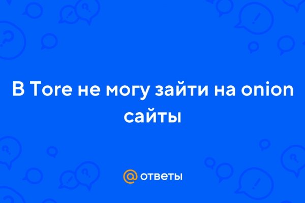 Можно ли вывести деньги с кракена